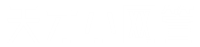 your company name